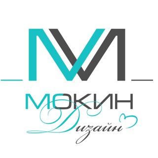 Мокин «Студия Дизайна & Мебели»