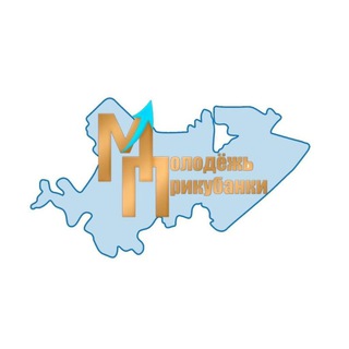 Молодёжь Краснодара [Прикубанка]