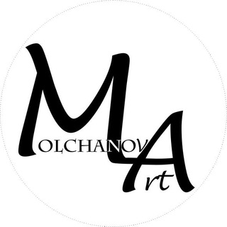 MolchanovaArt/ОДЕЖДА/АКСЕССУАРЫ
