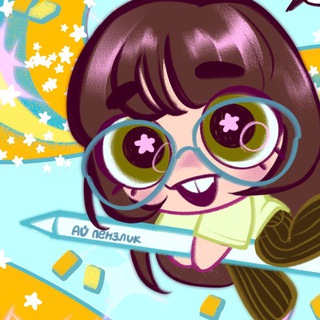 Molly Button