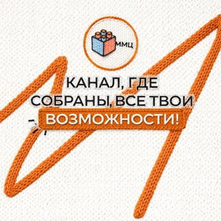 Дом молодёжи КБР