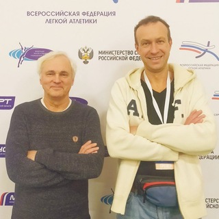Молодежь СПб 2025