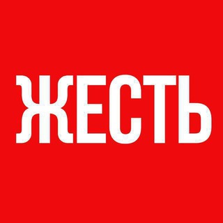 Новости Молодогвардейск Суходольск
