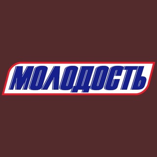 МОЛОДОСТЬ БАР