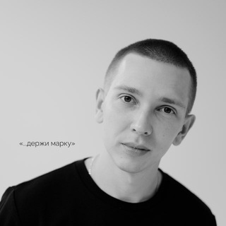 Даниил Молодовский | molodovskiy.ph
