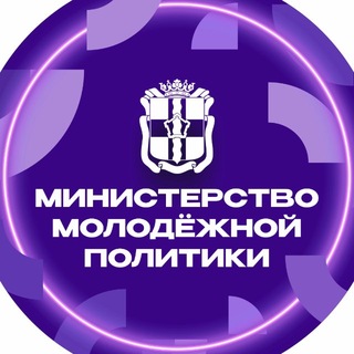 Омск_молодежь