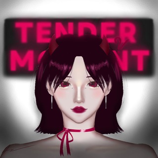 tender moment