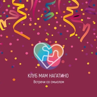 MOM'S CLUB: канал
