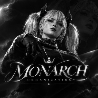 MONARCH ORGANIZATION