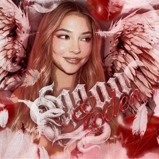 ౨ৎ ࣪ . 𝘮𝘰𝘯 𝘦𝘥𝘦𝘯 ִ ּ ۪