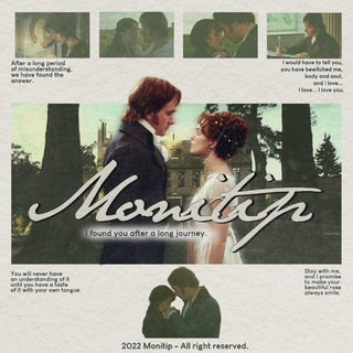 Monitip!..1813. “I Love You, Most Ardently.”