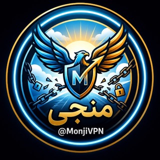 منجی 🕊
