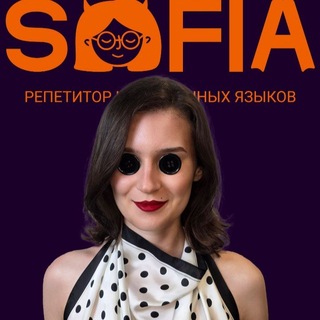 Монологи репетитора