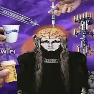 MONOWOOL
