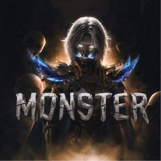 Monster | PUBG MOBILE