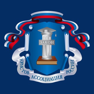 Московское областное отделение АЮР