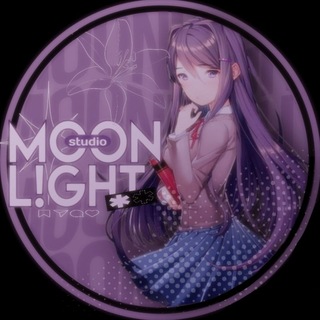 𝕄𝕠𝕠𝕟 𝕝𝕚𝕘𝕙𝕥 𝕤𝕥𝕦𝕕𝕚𝕠