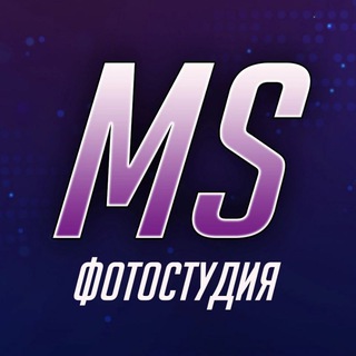 Фотостудия Moonstone Новосибирск