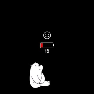 💔انين روح 💔