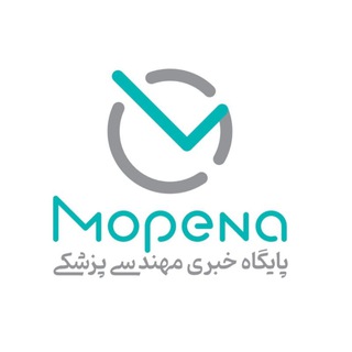 پایگاه خبری مهندسی پزشکی