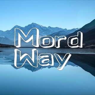 MordWay|Путешествия из Липецка и Воронежа