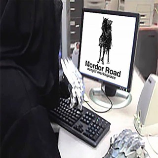 mordorroad