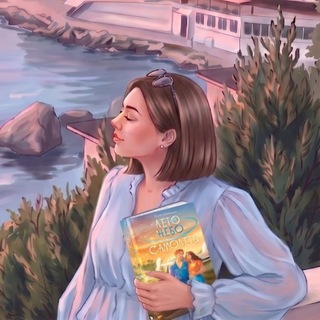 море и книги || Лина 📚🌅