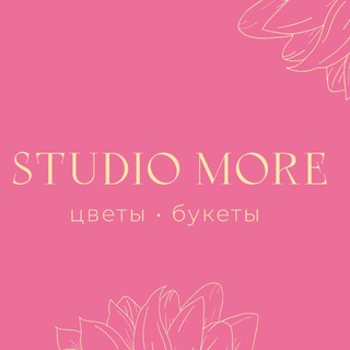 Доставка Цветов Севастополь | Шары