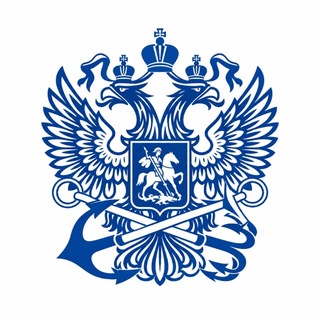 Росморречфлот