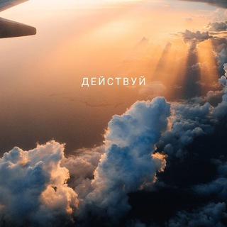 Морган об образовании 📚