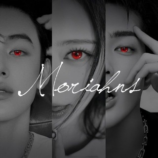 [HOLD SFS] MORIAHNS