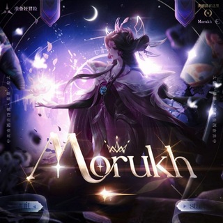 Morukh