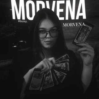 𝑴O𝑹𝑽𝑬H𝑨 𝑩L𝑶𝑮.
