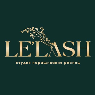 ✨НАРАЩИВАНИЕ РЕСНИЦ И ОФОРМЛЕНИЕ БРОВЕЙ✨