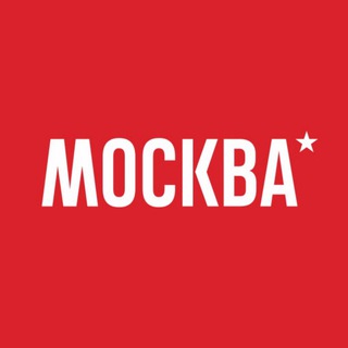 Кинотеатр Москва