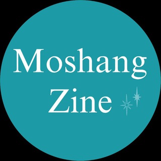 Moshang Zine | Печать