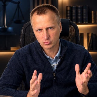 Сергей Горяев | Юрист | Банкротство