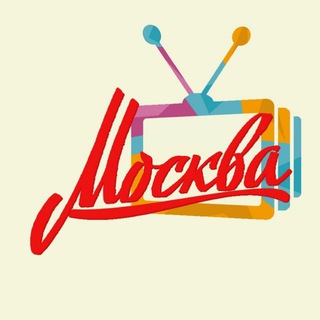 Москва на ладони
