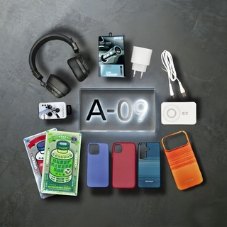 А-09 (1000 мелочей),
