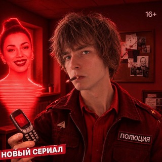 ShhерёжаБюстгальтер