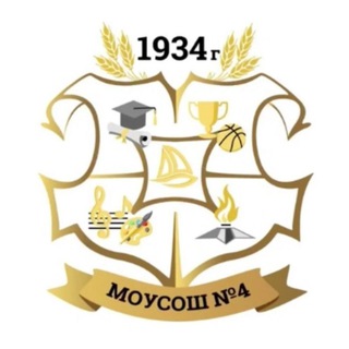МОУ СОШ4 п. Темижбекский
