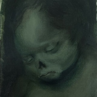 Плесень