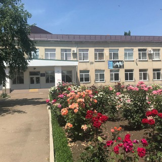 МОУ СОШ 7 пос.Горьковский