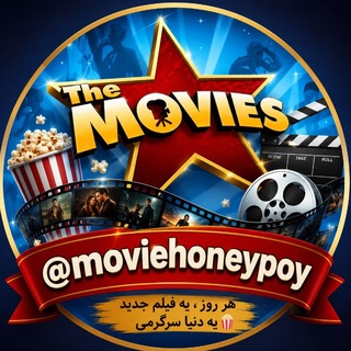 Movies 🎬
