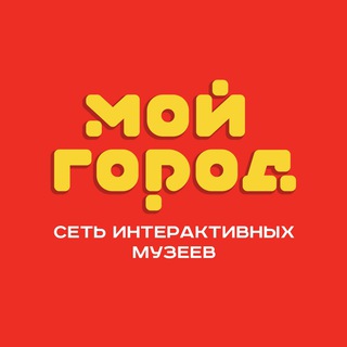МОЙГОРОД Санкт-Петербург