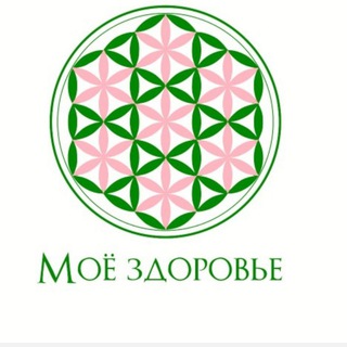 "Моё здоровье" продукты здорового питания