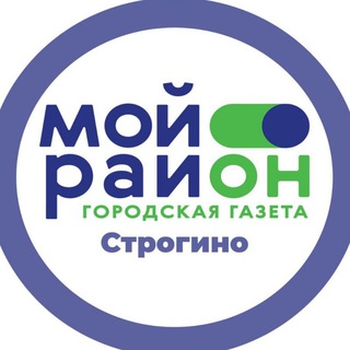 Мой район Строгино