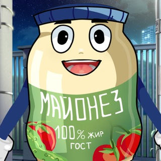 Господин Моzгоvский