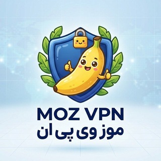 MOZ VPN Channel