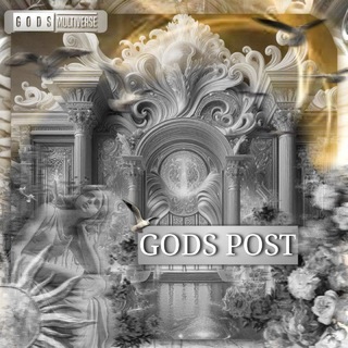 GODS POST
